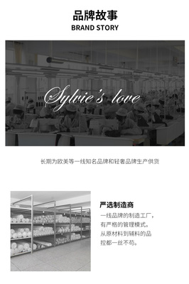 必要商城_大牌品质 工厂价格
