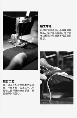 必要商城_大牌品质 工厂价格