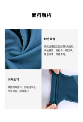 必要商城_大牌品质 工厂价格