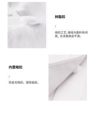 必要商城_大牌品质 工厂价格